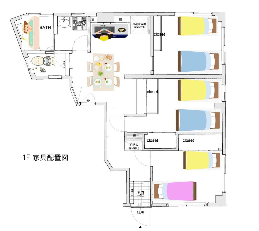浅草桜橋ハウス-asakusa Sakurabashi House- Appartamento