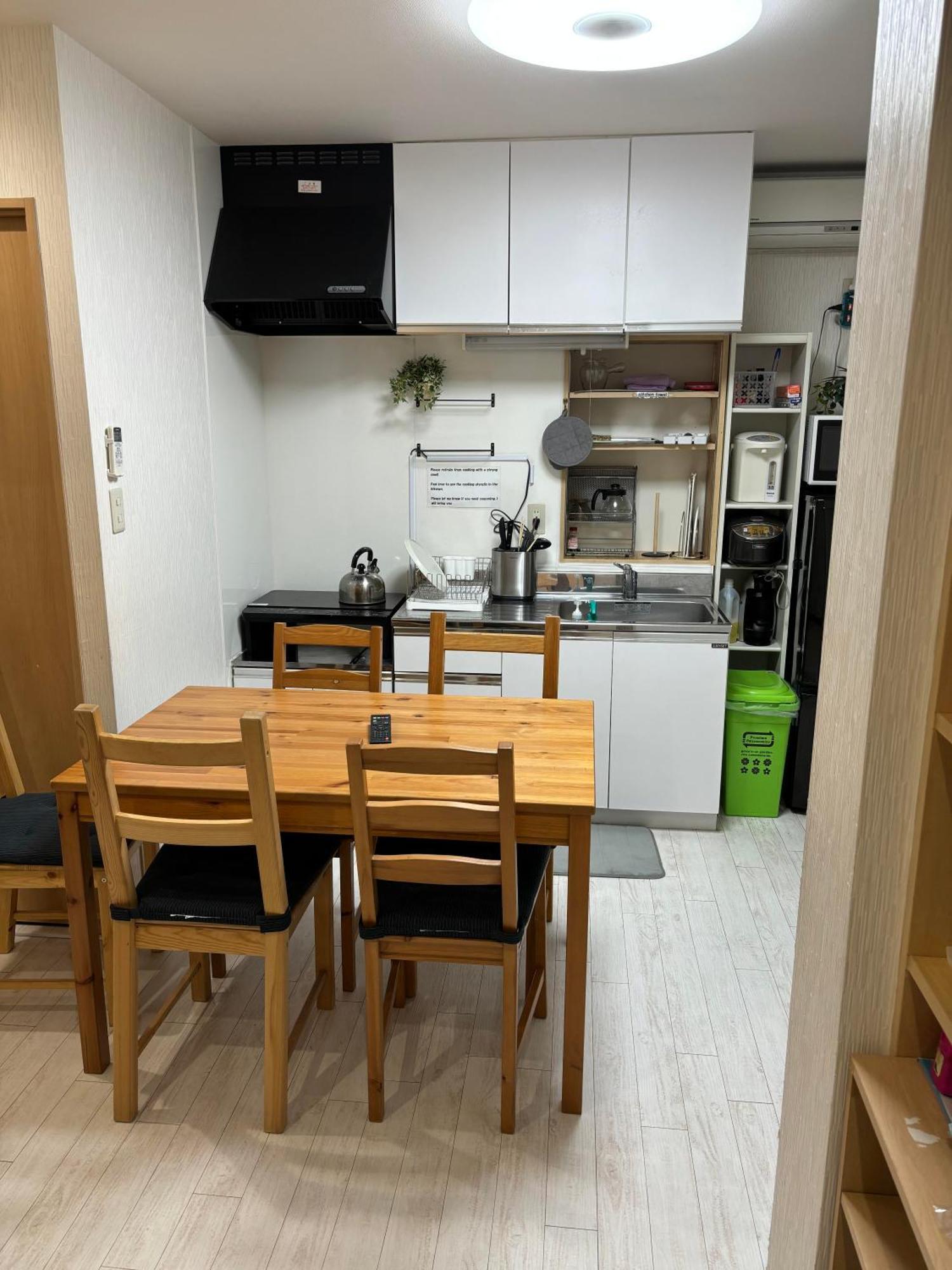 Appartamento 浅草桜橋ハウス-asakusa Sakurabashi House-