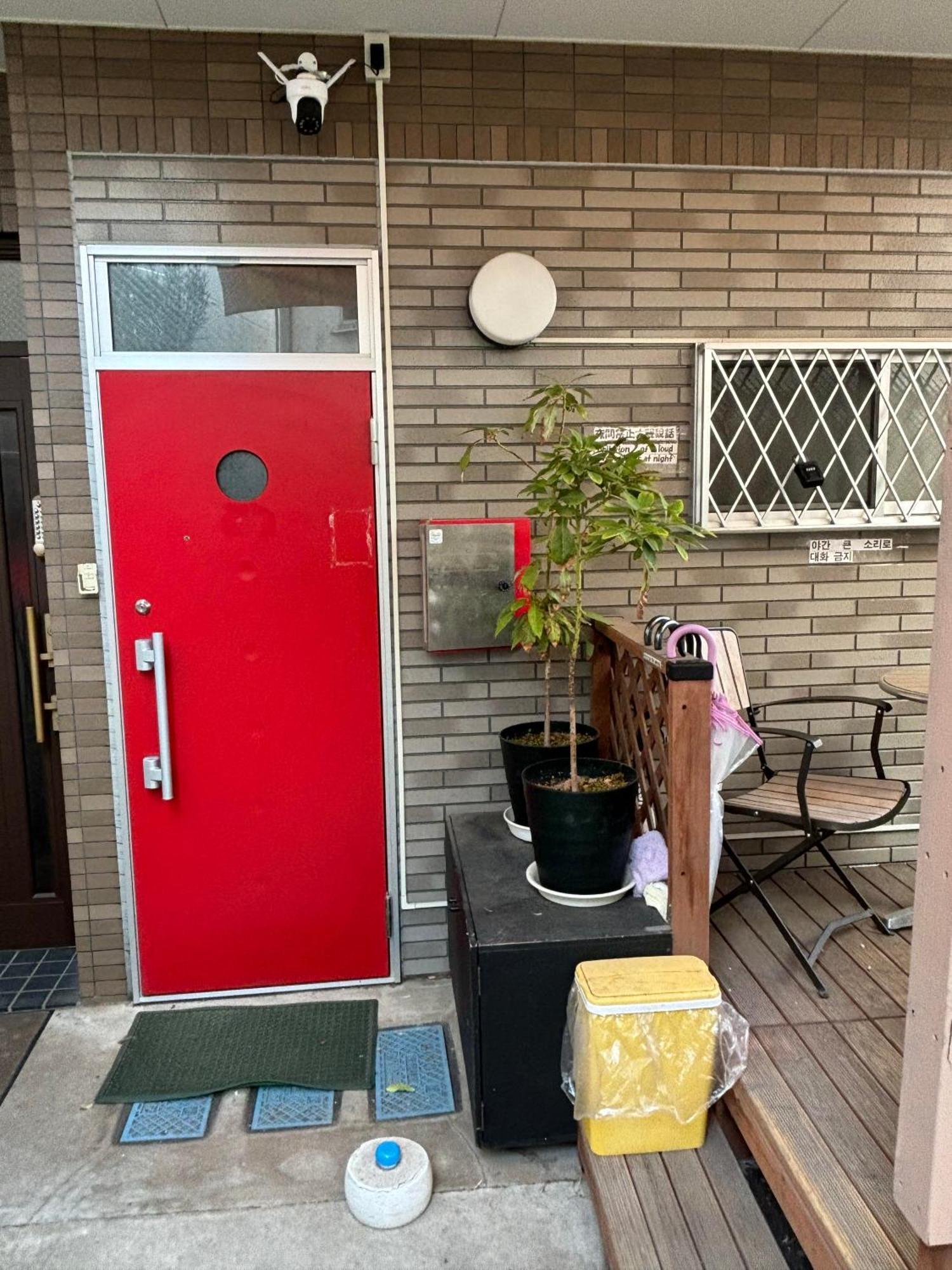 浅草桜橋ハウス-asakusa Sakurabashi House- Appartamento Tokyo